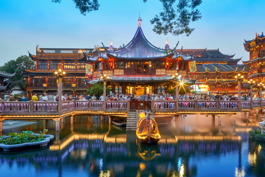 Yuyuan Garden